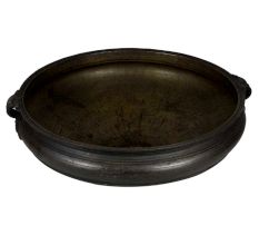 Old Brass Urli Bowl From Kerala