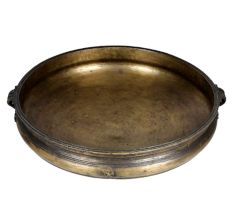 Traditional Brass Urli Decorative Platter