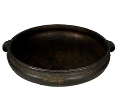 Vintage Brass Urli From Kerala