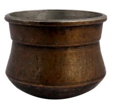 Brass Unusual Round Base Planter