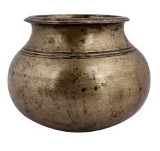 Handmade Tamil Nadu Brass Round Water Pot
