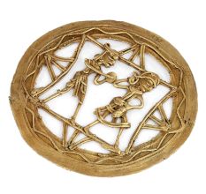 Brass Dhokra Working Couple Wall Hanging Plaque