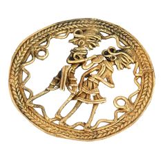 Brass Dhokra Wall Art With Lattice Ornamentation Handmade Design