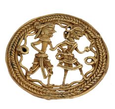 Indian Brass Dhokra Tribal People Hunting Wall Hanging