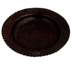 Vintage Copper Plate Engraved Floral Design