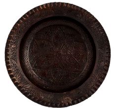 Vintage Copper Plate Engraved Floral Design