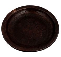 Decorative Copper Plate Kashmri Design Wall Hanging