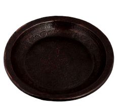 Repousse Copper Plate Kasmiri Design Of Flower And Leaves