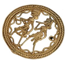Engraved Kashmiri Copper Plate Wall Hanging