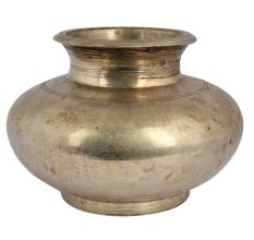 Brass Worship Pot Pavitra Gangajali Lota Kalash