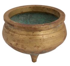 Brass Round Brass Planter Pot On Three Legs