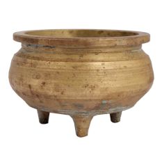 Brass Round Brass Planter Pot On Three Legs