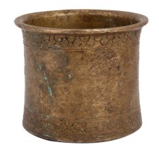Brass Charnamrit Or Holy Water Cup For Worship