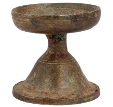 Brass Indian Incense Pot Or Candle Holder