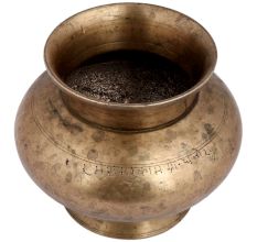 Brass Water Pot With Heavy Base