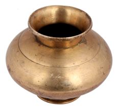 Old Brass Kerala Traditional Water Pot