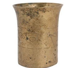 Brass Abstract Design Engraved Glass Serveware