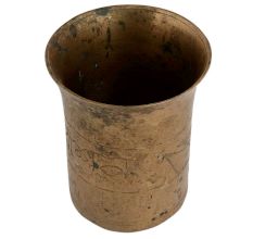 Brass Abstract Design Engraved Glass Serveware