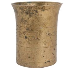 Brass Abstract Design Engraved Glass Serveware
