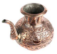 Embossed Floral Design Copper Water Pot With Stout