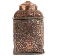 Vintage Copper Storage Jar Canisters With Repousse Floral Motifs