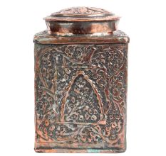 Copper Jar Canister With Repousse Floral Work With Knob