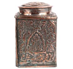 Copper Jar Canister With Repousse Floral Work With Knob