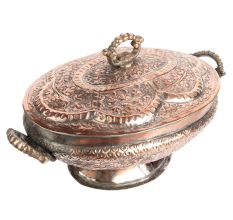 Copper Bowl With Handles in Floral And Leaf Motifs With Knob On Lid