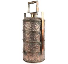 Embossed Copper Lunch Box Floral Motif Design 4 Tier Food Container