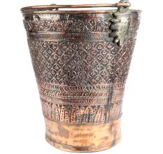 Repousse Work Copper Bucket With Handles