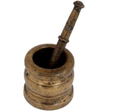 Brass Khal Batta Mortar And Pestle Set
