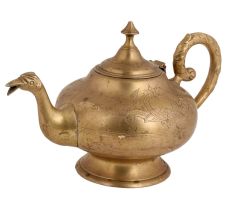 Brass Tea Pot Engraved Bird Stout Islamic Style Pot