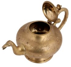 Brass Tea Pot Engraved Bird Stout Islamic Style Pot