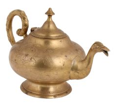 Brass Tea Pot Engraved Bird Stout Islamic Style Pot