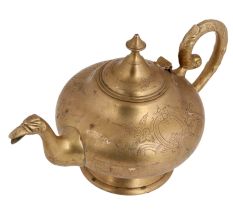 Brass Tea Pot Engraved Bird Stout Islamic Style Pot
