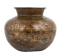 Old Brass Pot With Faded Design Collectors Choice