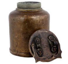 Brass Jar Storage Canister With Swing Handle On Lid