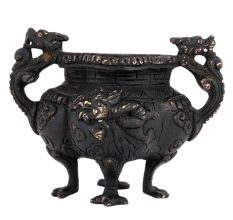 Brass Chinese Design Planter Burner Pot In Black Polish