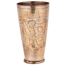 Brass Lassa Glass With Carved Aum And Hindi Text And Leaves