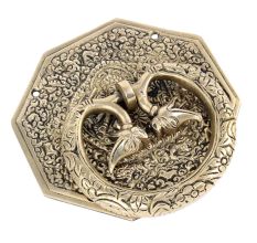 Brass Ornate Plate Elephant Motif Ring Door Knocker
