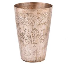 Brass Chiseled Floral Design With Decorative Border On Top