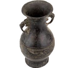 Handmade Dark Patina Asian Brass Vase With Decorative Handles