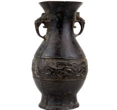 Handmade Dark Patina Asian Brass Vase With Decorative Handles