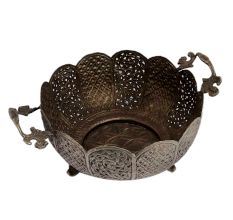 Metallic Basket Exemplifying Extraordinary Piece of Artistry