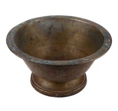 Handmade Black Brass Antique Style Footed Bowl With Side Handles