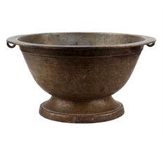 Handmade Black Brass Antique Style Footed Bowl With Side Handles