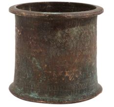 Handmade Multicolored Copper Panchpatra Amrit Cup