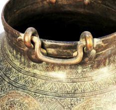 Carved Flower Vintage Copper Planter With Ring Handles