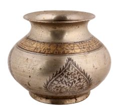 Handmade Silver Polish Brass Lota With Engraved Floral Design