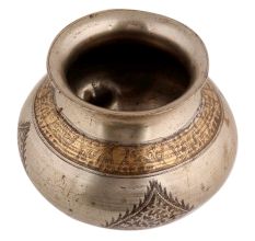 Handmade Silver Polish Brass Lota With Engraved Floral Design
